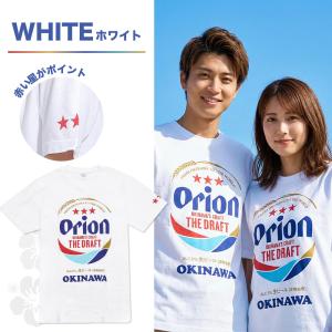 オリオンビール tシャツ 正規品 S M L ...の詳細画像4