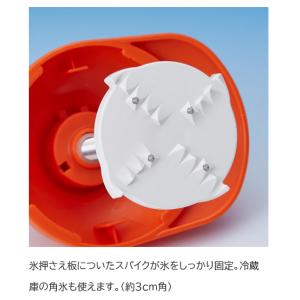 即納・在庫限り タイガー 氷削り器 きょろちゃ...の詳細画像4