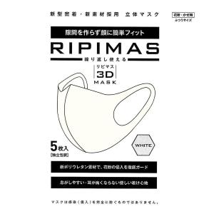 オムロン 補聴器 AK-10 イヤメイトデジタ...の詳細画像2