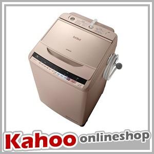 ビートウォッシュ 全自動洗濯機 日立 10kg BW-V10...