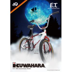 クワハラ KUWAHARA E.T.40 アニバーサリーポスター ET40POSTER ユニバーサル・スタジオ公式ライセンス商品 ET｜kahoo