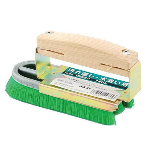 ●藤原産業 SK11 D型ブラシ ナイロン NO.66 お取り寄せ