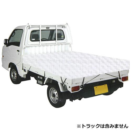 ●藤原産業 SK11 軽トラシート スーパークール SKS-K1821WH お取り寄せ