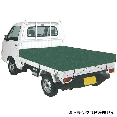 ●藤原産業 SK11 軽トラックシート 帆布 SKS-H1821GR お取り寄せ