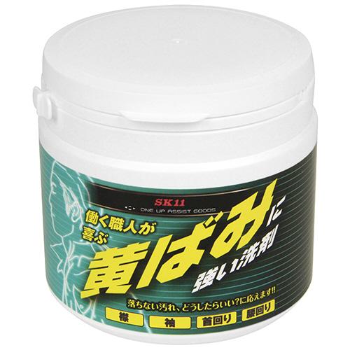 ●藤原産業 SK11 黄ばみに強い洗剤 400g お取り寄せ