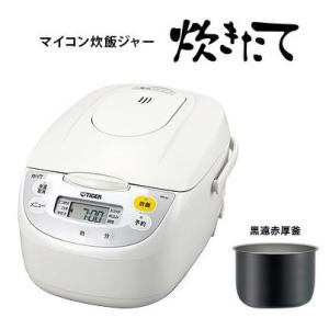 タイガー 炊飯器 炊飯ジャー 5.5合 5.5合炊き JBH-G101-W 白