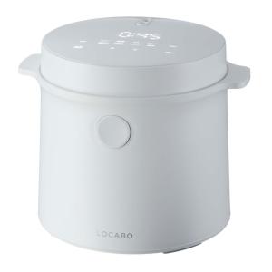 糖質カット炊飯器 LOCABO ホワイト JM-C20E-W｜kahoo