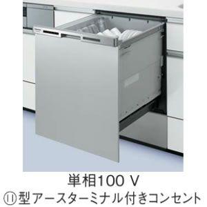 パナソニック ビルトイン 食器洗い乾燥機 買替え専用モデル NP-45MC6T