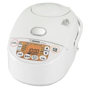 象印 IH炊飯ジャー 5.5合炊き 極め炊き NW-VD10-WA ホワイト