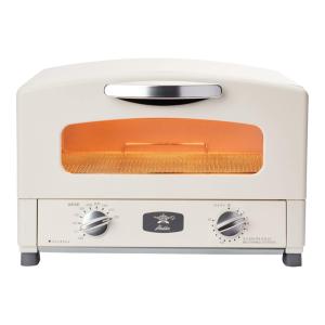Aladdin アラジン CAT-GS13C ダークグレイ オーブントースター 1270W