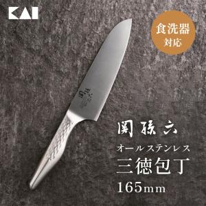 旬 Classic 中華包丁 175mm |貝印 旬Shun 公式ショップ ダマスカス