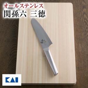 関孫六 10000CL 三徳包丁 165mm AE5254 貝印 kai 包丁 ステンレス 木製