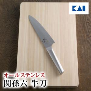 藤寅作 FU-889 牛刀 210mm DPコバルト合金鋼割込 : PROステンレス工房