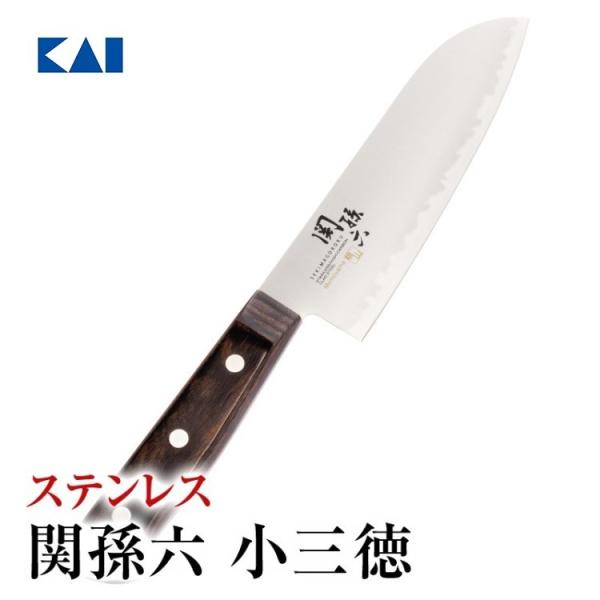 包丁 三徳包丁 三徳 貝印 関孫六 桃山 小三徳145mm ギフト プレゼント 贈り物