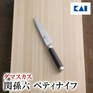 貝印 関孫六 ダマスカス 三徳包丁 165mm AE5200 包丁研ぎ器 AP0308