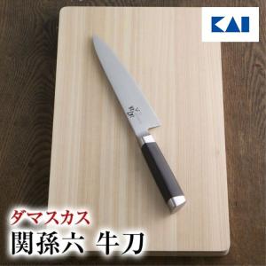 貝印 包丁 三徳包丁 名入れ 関孫六 ダマスカス 165 mm 日本製