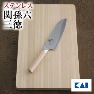 送料無料】 Michel BRAS ミシェルブラス 包丁 《No.3》 BK-0003 230mm