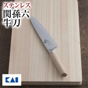 旬 Kagerou ブレッド 225mm | 貝印 陽炎 ブレッドナイフ パン切り パン