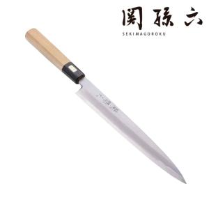 関孫六 青紙鋼 青紙2号 柳刃 300mm 貝印 包丁 30cm 業務用 和包丁 鋼