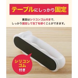 パン切り包丁が研げるシャープナー | 包丁研ぎ...の詳細画像4