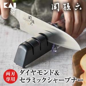 ダヤンGoods・小三徳包丁 スイーツ【完売しだい終了】 : 風の詩