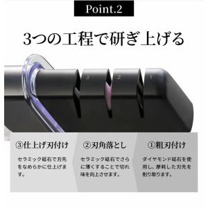 シャープナー 関孫六 包丁研ぎ 包丁 切れ味 ...の詳細画像2