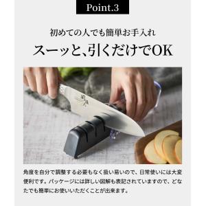 シャープナー 関孫六 包丁研ぎ 包丁 切れ味 ...の詳細画像3