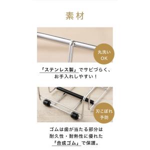 包丁スタンド 横置き 4本用 貝印 | 包丁 ...の詳細画像4