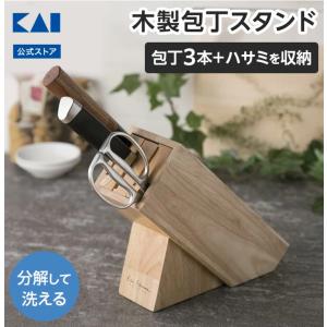 ZWILLING J.A. HENCKELS ＼クーポン対象 6/2 10:59迄／ ヘンケルス