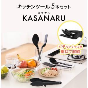 OXO（オクソー） キッチンバサミ（ハーブストリッパー付）1072121