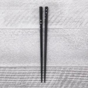 [M便 1/1]貝印 Nyammy ねこのはし 実用的 ギフト プレゼント