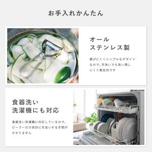 ピーラー 貝印 SELECT100 ステンレス...の詳細画像4