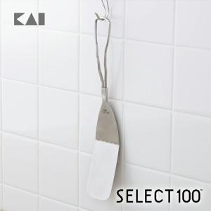 貝印 SELECT100 プレスターナー 実用的 ギフト プレゼント 贈り物 父の日｜貝印公式オンラインストア