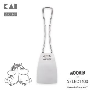 新品 貝印 MOOMIN ムーミン キッチンナイフ パン切り包丁 新品 貝印 MOOMIN ムーミン キッチンナイフ パン切り包丁