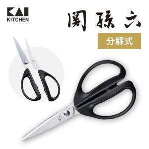 関孫六 三徳包丁＆カーブキッチンはさみセット 匠創 2点セット : 貝印 貝印 関孫六 包丁2本 カーブキッチンバサミ 3点セット