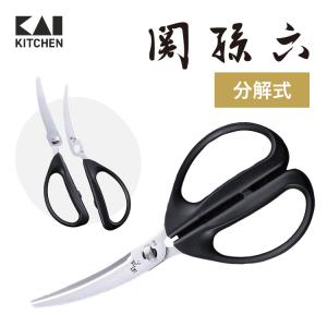 キャベリーナスライサー 電動スライサー KB-745E /業務用/新品/送料