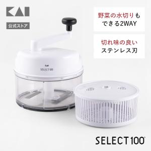 業務用油切り装置 OCM-T10S型 本体【代引き不可】 : 厨房用品 安吉