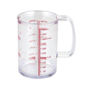 どこでも注げる耐熱計量カップ 500ml 貝印 ギフト プレゼント