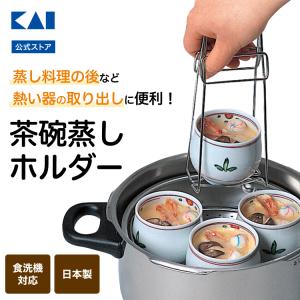 本間冬治工業(株) 弁慶 18-8 深型長バット 18型 【品番:HF-500-18