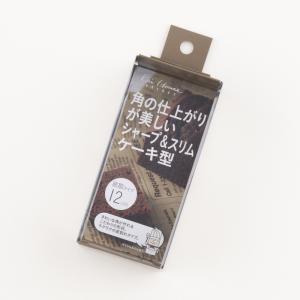 貝印 角の仕上がりが美しいシャープ&ス...の詳細画像4