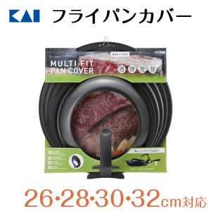 フュージョンシェフ パール（バス付） XS（takumi） : 業務用プロ道具