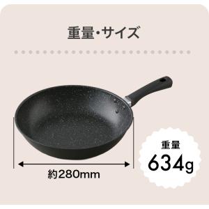 フライパン 28cm IH対応 ガス 軽い 貝...の詳細画像1