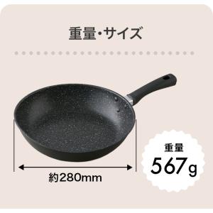 フライパン 28cm ガス 軽い 貝印 アルミ...の詳細画像1