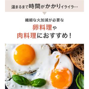 フライパン 28cm 深型 ガス 軽い 貝印 ...の詳細画像3