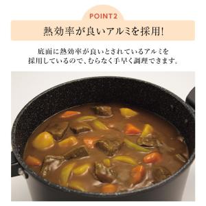 片手鍋 18cm IH 貝印 鍋 軽い ふた ...の詳細画像5