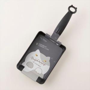 Nyammy ( ニャミー ) 卵焼き器 卵焼...の詳細画像5