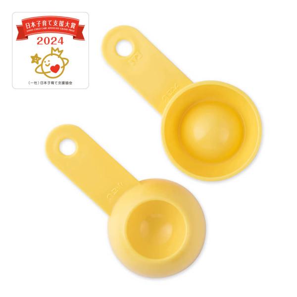 リトルシェフクラブ おいてはかれる計量スプーン 貝印 メール便 [M便 1/1]