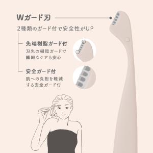 miness プチまゆ用 L 2本入 貝印 マ...の詳細画像4