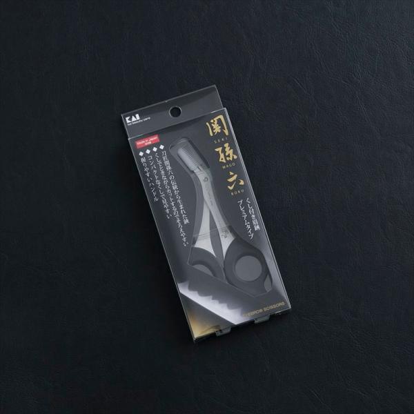 貝印 関孫六 クシ付きマユハサミ メール便 [M便 1/1] 実用的 ギフト プレゼント 贈り物