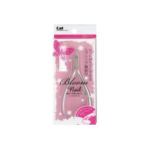 貝印 Bloom Nail 甘皮ニッパー 実用的 ギフト プレゼント 贈り物 母の日